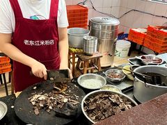 -老东江米粉