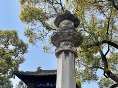 -无锡惠山寺