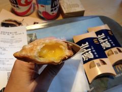 芒果派-麦当劳(贵和购物中心B1店)