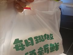 -伊喜饺子·烤鸭(五道口学院路店)