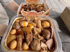 -老day牛杂(官也街总店)