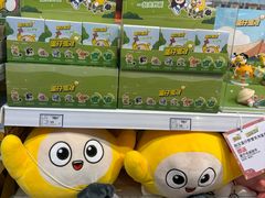 -TOYSRUS玩具反斗城(苏州中心店)