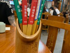 -湘江红·湖南招牌菜(莲花南路店)