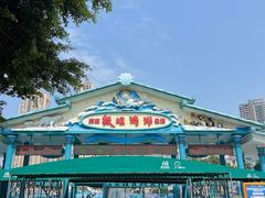 -海合安成都极地海洋公园
