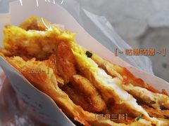 -军屯锅魁(城市花园店)