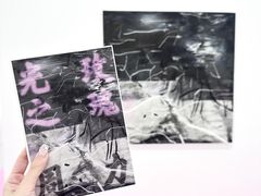 -深圳市当代艺术与城市规划馆