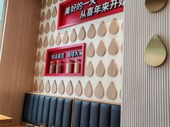 -喜年来(欧洲商城店)