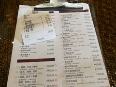 菜单-烟水渔庄餐厅(西溪湿地店)