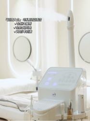 -SKIN79皮肤管理中心