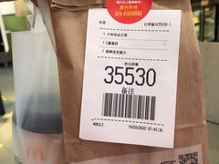 -麦当劳(龙洞店)