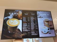 -Peet's Coffee皮爷咖啡(豫园店)