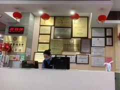 -日月永和中国餐饮名店(东湖店)