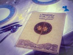 -北京古城老院厉晓麟精致菜