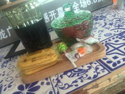 点击看大图 -salon漫