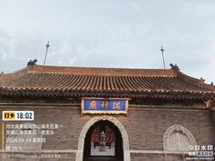 -老龙头景区