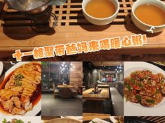 -小城粥道·海胆鲜虾粥(解放广场店)