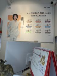 点击看大图 -桃色美甲沙龙