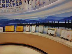 -柏乐口腔(南宁总院)