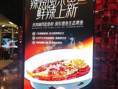 -2046湘味厨房(深圳湾店)