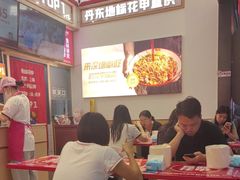 -见味花甲(福田coco park店)