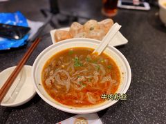 -咬不得高祖生煎·简餐(金逸影城店)