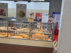 -祥禾饽饽铺·中式糕点(北京来福士店)