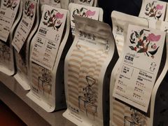 -25#COFFEE(古地石店)