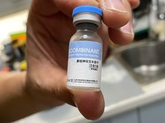 -北京赛佳动物医院