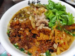 -易裕和·长沙米粉(友谊路店)