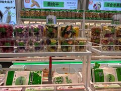 -优可栗栗·零食炒货(上品店)