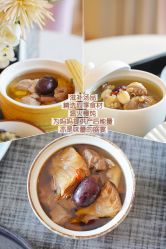 -季橙月子护理中心