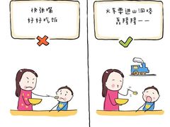 -竞思注意力·专注力·学习能力训练(珠江新城中心)