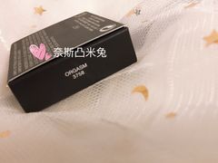 -日上免税行(浦东机场五店)