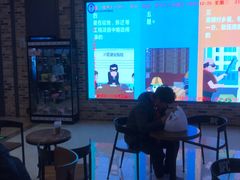 -SFC上影影城(北京大兴龙湖天街IMAX店)