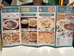 -澄鹅潮汕菜(深圳龙华天虹购物中心店)