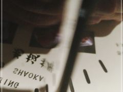 -有局·成都市井烧烤·精酿啤酒(双楠店)