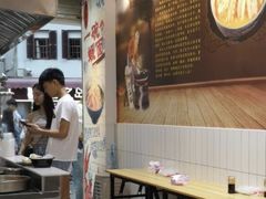 大堂-林氏沙茶面·闽南必尝小吃(福建路店)