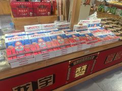 -百荣世贸商城
