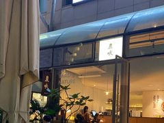 -农畉LONFOOD(福田星河COCOPark店)