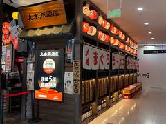 -新荟城(望京店)