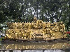 -中国酒文化城