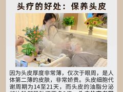 -广州绿地中央广场