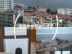 -烟台百纳瑞汀酒店