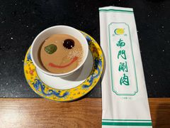 -南门涮肉(上海二店)