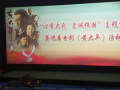 -长影旧址博物馆