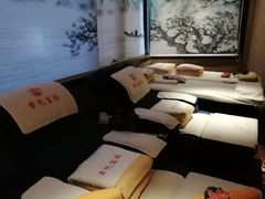 -富侨养生(光大会展店)