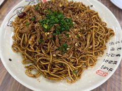 -清真双宝红油牛系列