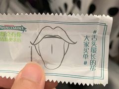 -管氏翅吧(国展店)