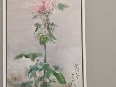 -四川美术馆
