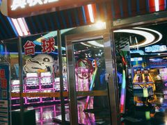 -真快活Coohoo Max(武汉绿地新田360店)